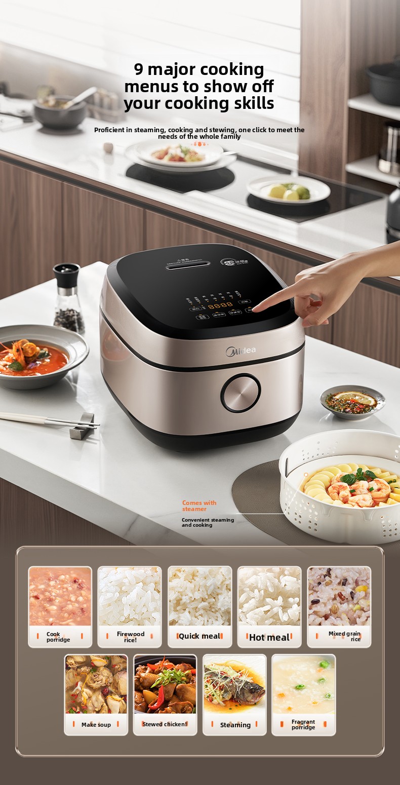 Midea 0 Coating IH Rice Cooker - Home Cooking Appliances 评论和价格