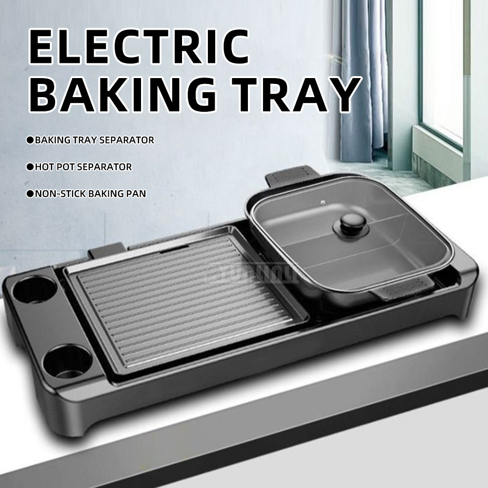 Electric Barbecue Hotpot Stove - Home Cooking Appliances 评论和价格