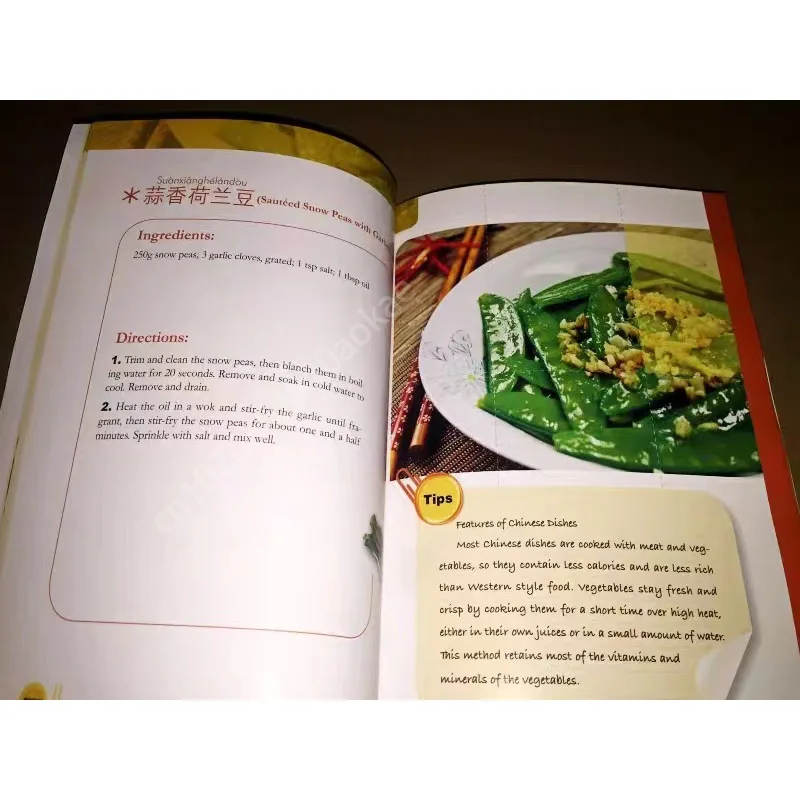 Easy Recipes Easy Chinese 69 F - Home Cooking Easy Recipes 评论和价格