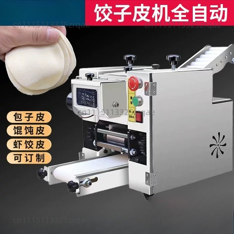 Automatic Small Round square G - Gyoza Dumpling Maker 评论和价格