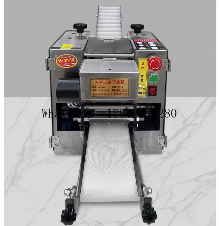 Automatic Small Round square G - Gyoza Dumpling Maker 评论和价格