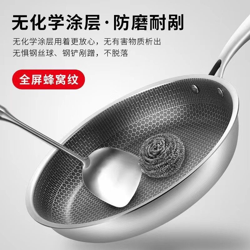Non-Stick Frying Pan Stainless - Crepe Pan Nonstick 评论和价格